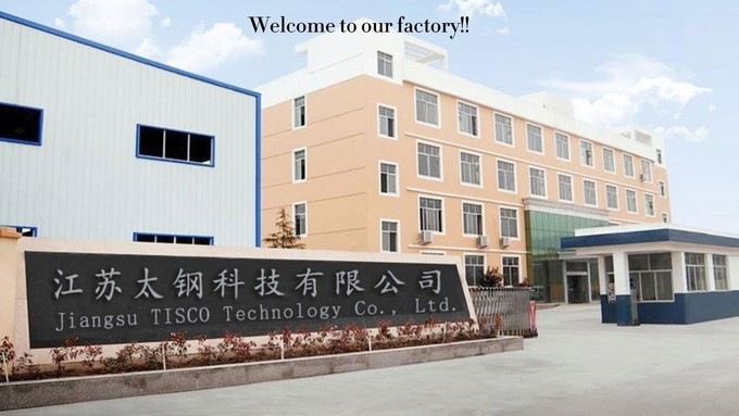 ประเทศจีน Jiangsu TISCO Technology Co., Ltd รายละเอียด บริษัท